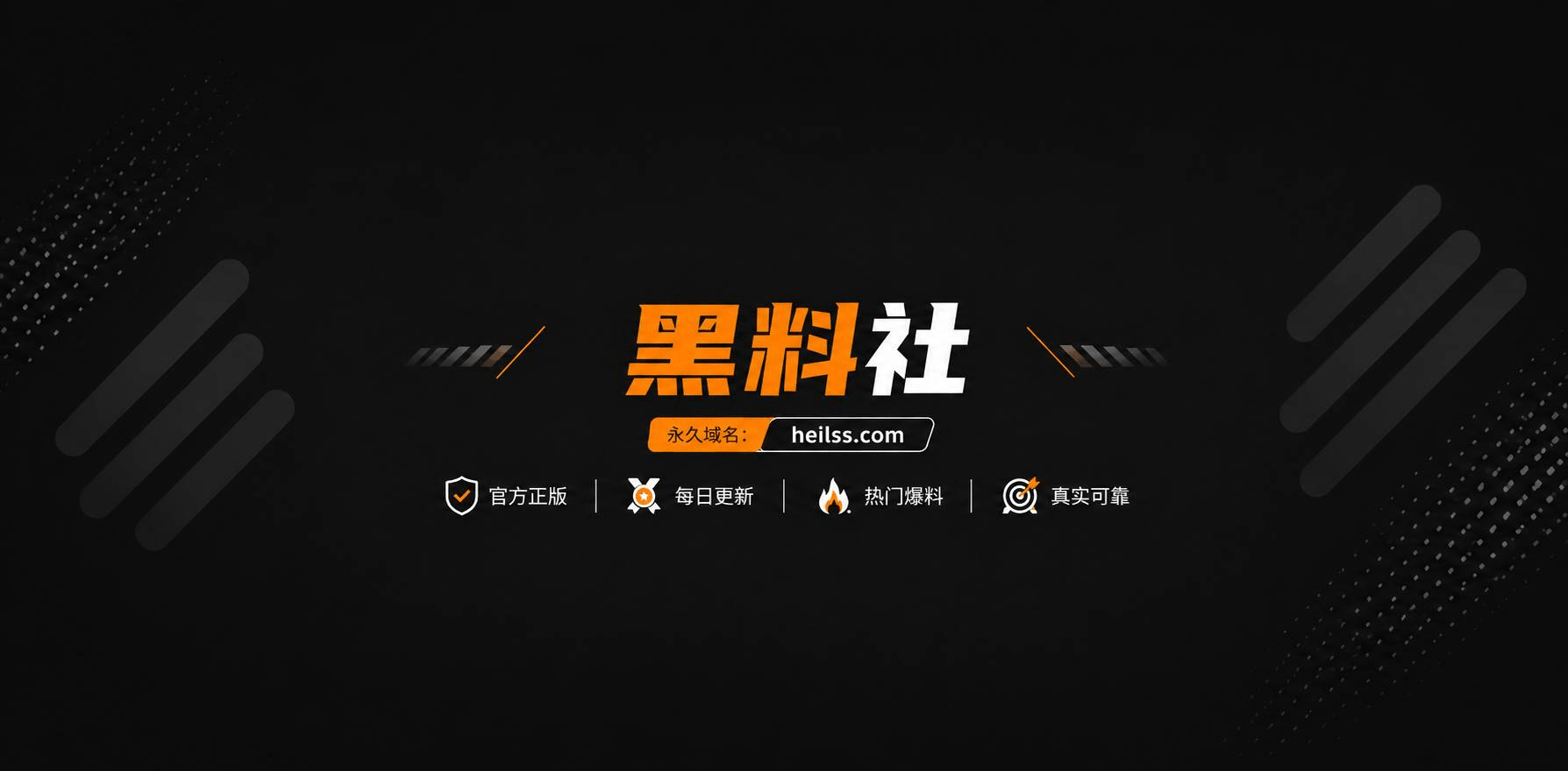 晨星1 晨星1